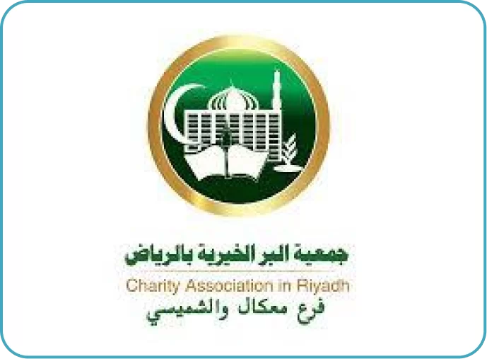 عميل أعمال لمار