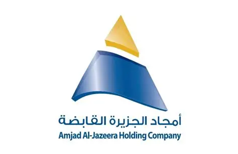 عميل أعمال لمار