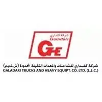 عميل أعمال لمار