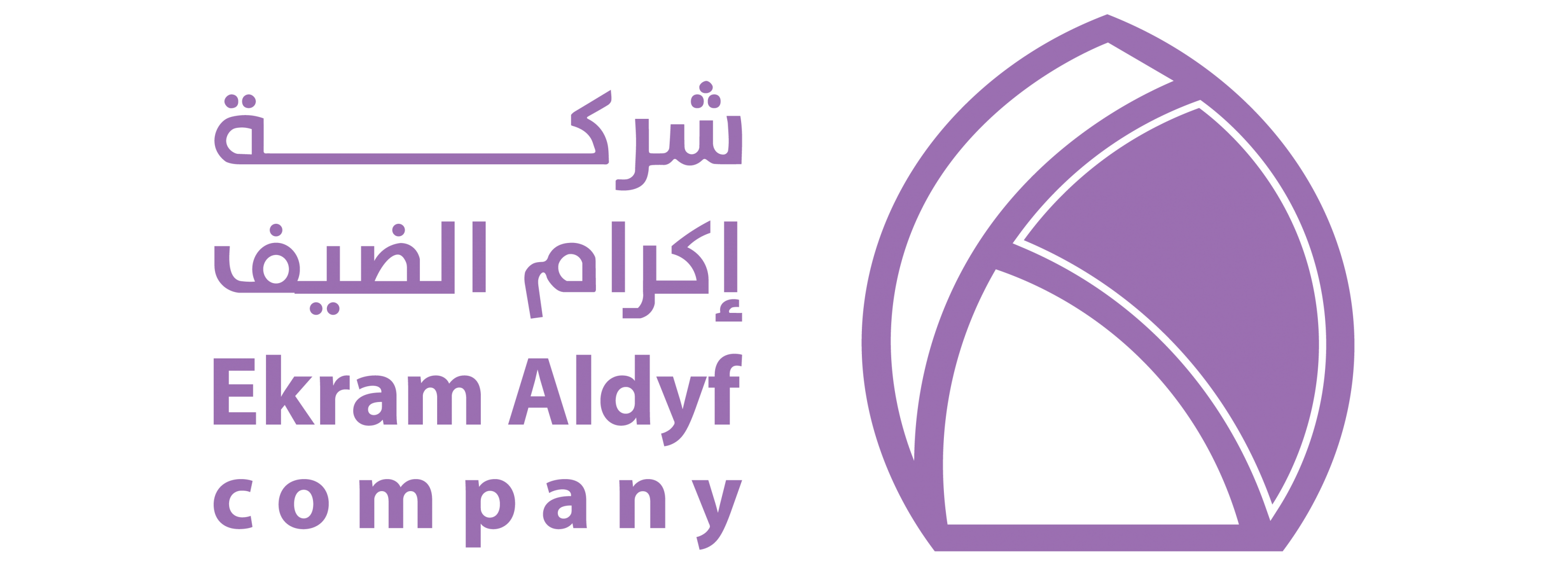 عميل أعمال لمار