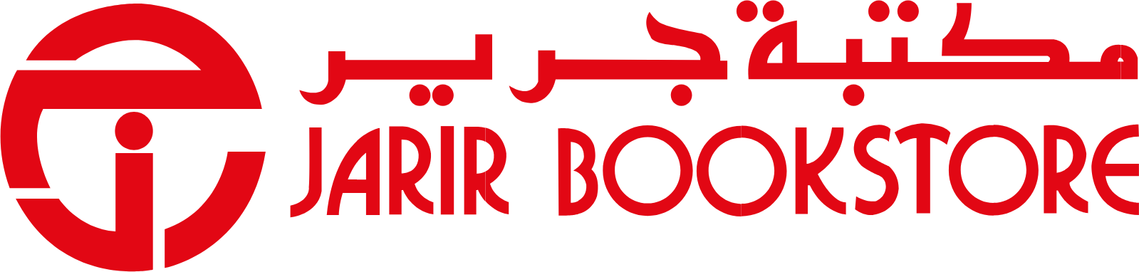 عميل أعمال لمار