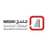 عميل أعمال لمار