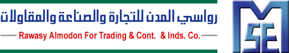 عميل أعمال لمار